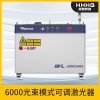 锐科光纤激光器焊接机激光切割机用Raycus3000发生器镭射激光器